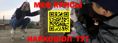 прущие грибы Славянск-на-Кубани