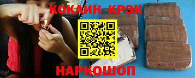 амфетамин Славгород