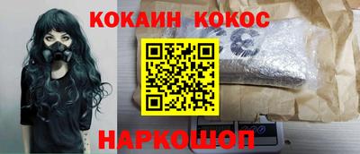 амфетамин Славгород