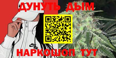 амфетамин Славгород