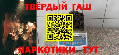 амфетамин Славгород